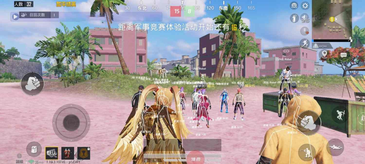 和平【涂山红红】辅助轻便直装工具,重现丝滑畅快体验